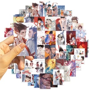 Aesthetic Cartoon Nezha 64PCS Children Sticker Bivng