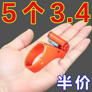 缝纫指环刀包粽子割线器割线刀手指戒指刀钓鱼断线神器缝纫刀家用