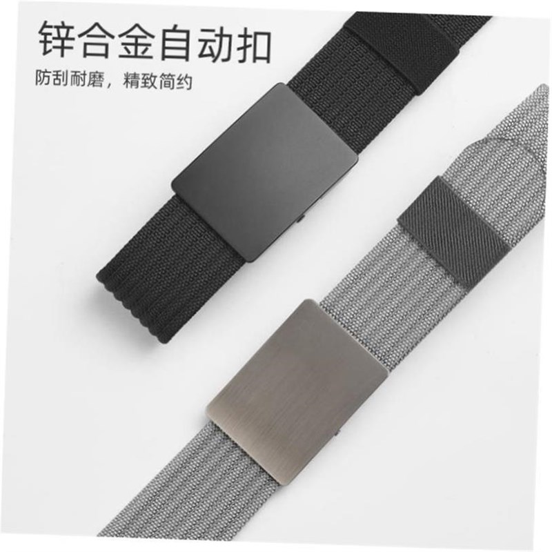 Belt Men Leather Belts for Men Strap trousers beltZ裤腰带皮