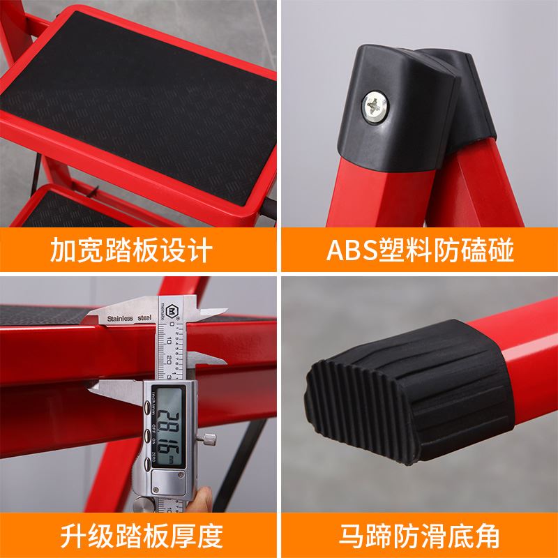 Ladder step stkool aluminum alloy step stool home two foldin