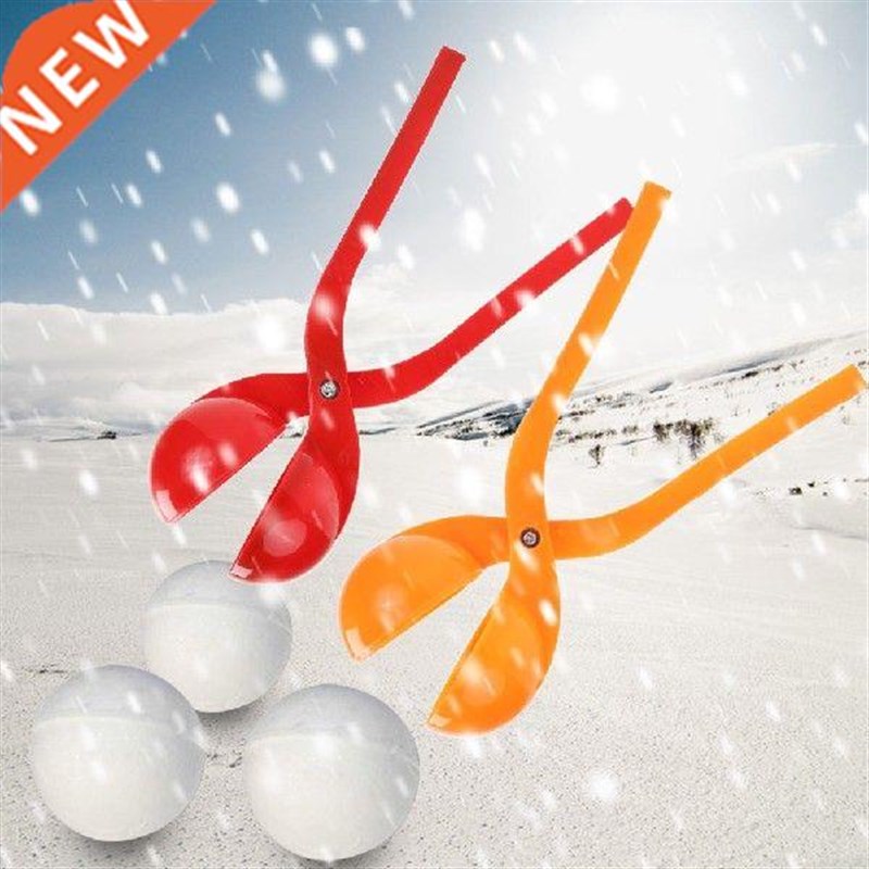 1PC Winter Snowball Makerx Sand Mold Tool Snow Ball Maker