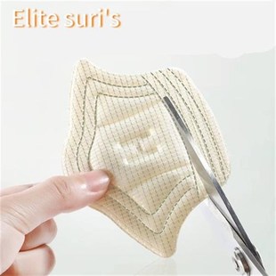 Sport Patch 2pcs for Heel Pads Shoes Insoles QAdjustable Siz