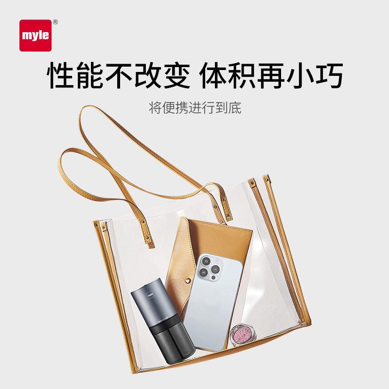 优选斯myle电动磨豆机咖啡家用小型咖啡豆研P磨器自动意式手冲磨.