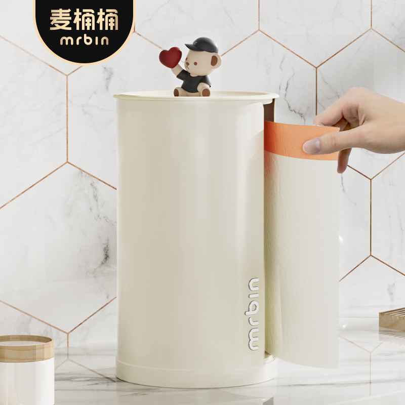 优选桶厨房垃圾袋收纳r神器大容量家用塑料袋收纳盒多功能抽取.