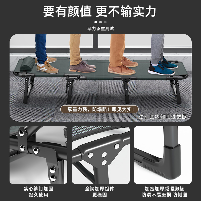 优选床单人床家用多功能午休床办公室H简易成人午睡床便携户外躺.