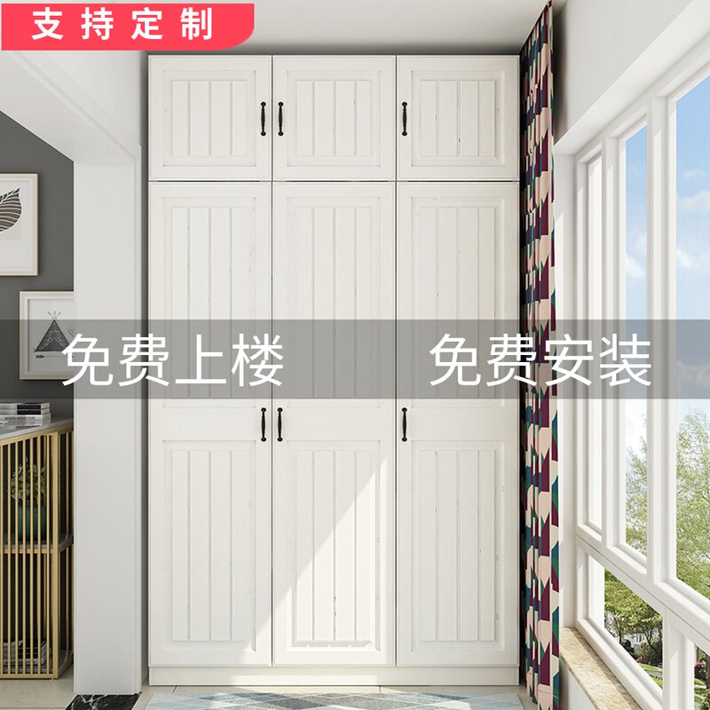 定制新款欧式阳台衣柜经济型组合柜大容量储物柜收纳置物柜鞋柜