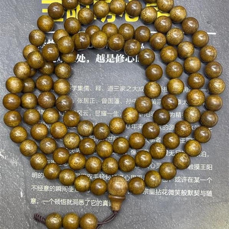 加里曼丹沉香手链8mm108颗佛珠手串男女士情侣款项链毛衣链送礼