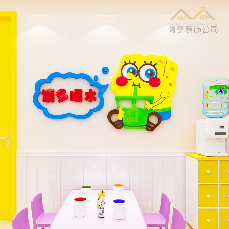 幼儿园环创喝水墙面布置饮水区喝水墙贴纸亚克力3d立体墙贴画,家居饰品,软装墙贴,淘宝优惠券,粉丝福利购,淘宝优惠卷