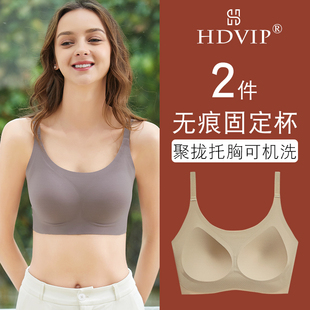 内搭新款美背无痕一体式聚拢文胸女士薄款防走光抹胸打底吊带背心