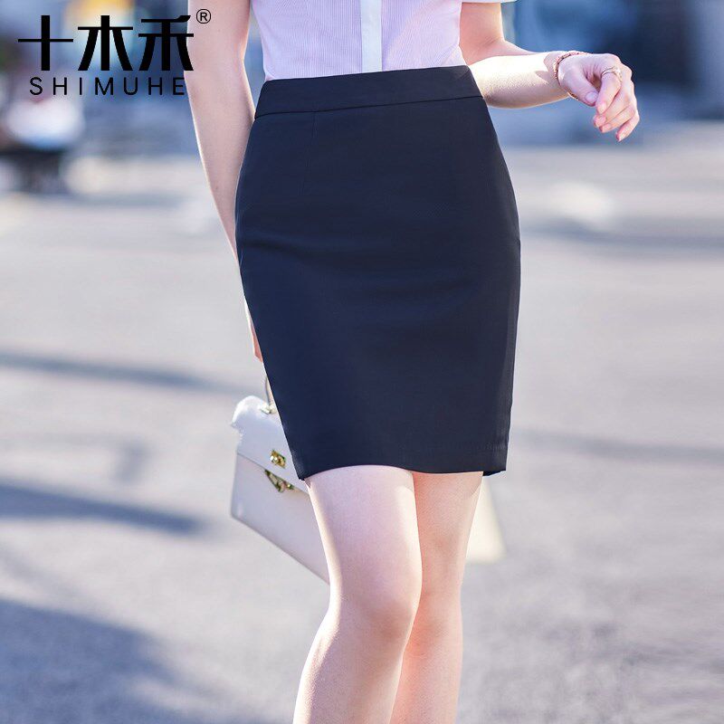 黑色职业半身裙女夏季高腰a字包臀短裙商务小个子工作服正装西裙