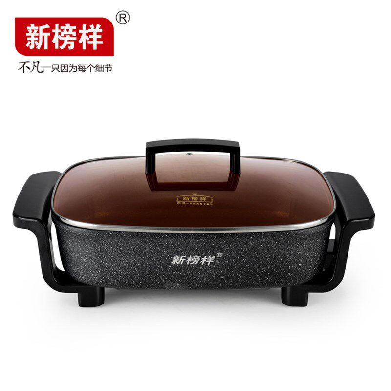 韩式麦饭石多功能电火锅电烤盘y牛排铁板烧长方形烤鱼炉不粘烧烤