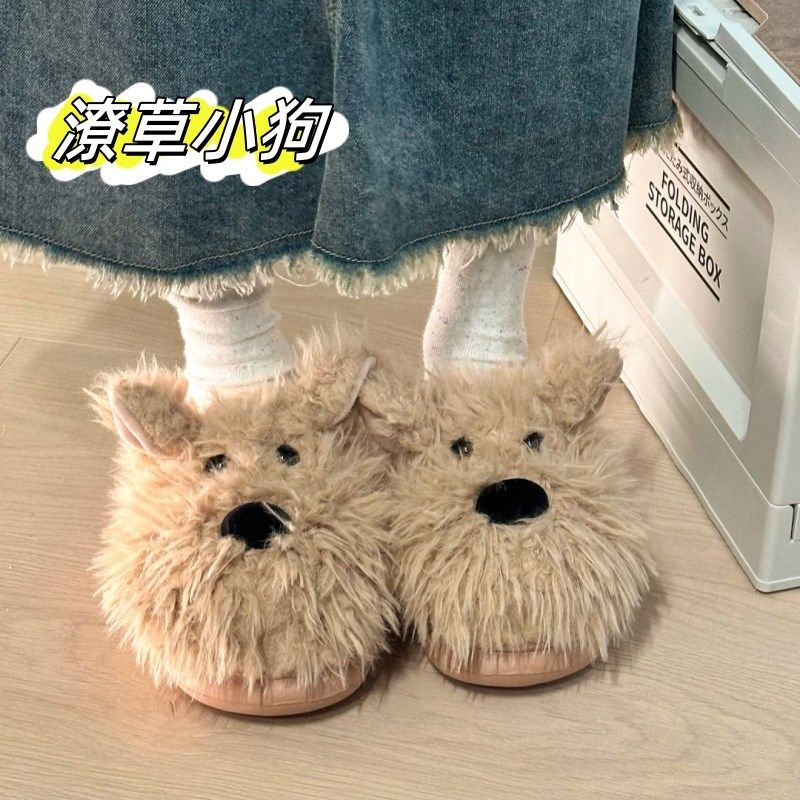可爱修狗炸毛棉拖鞋女冬居家室内厚底拖鞋家用情侣保暖棉拖秋冬,居家布艺,居家棉拖/棉鞋,淘宝优惠券,粉丝福利购,淘宝优惠卷