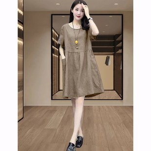 微胖显瘦套装连衣裙女夏2024新款大码女装宽松显瘦遮肚裙子小个子