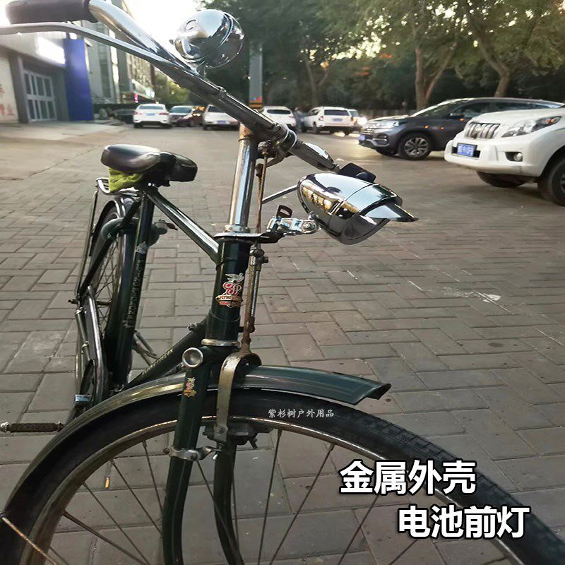 复古自行车前灯led金属壳电池款小G布前叉灯架山地车灯骑行装备