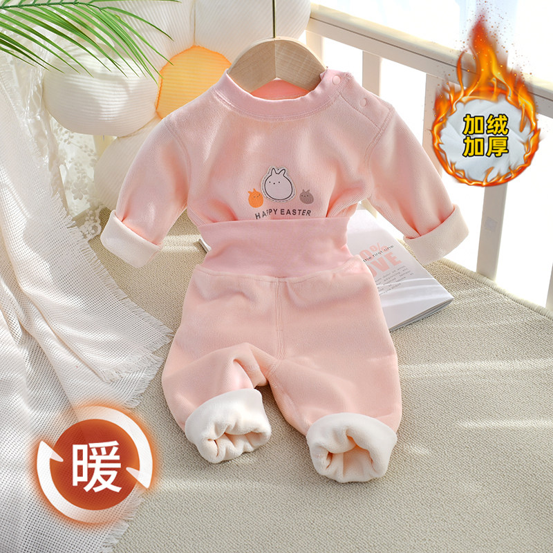 宝宝加绒衣服冬季高腰护肚两件式厚内衣一周岁1岁男女婴儿发热衣