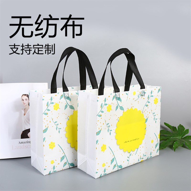 新款大中小覆膜无纺布男女童衣服装店手提袋礼品塑料袋子定制