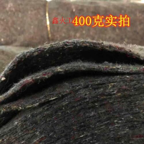 土工布毛毡工程布混凝土养护园艺大棚养殖保温毯被保湿.隔热黑厂