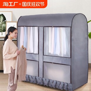 佳诺诗落地式晾衣架防尘罩塑料透明衣服罩衣物收R纳牛津布封闭衣