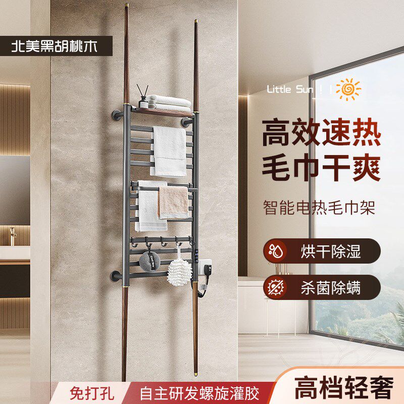 轻奢浴室晾毛巾的挂杆高档卫生间浴巾收纳架酒店金属壁挂毛巾挂架