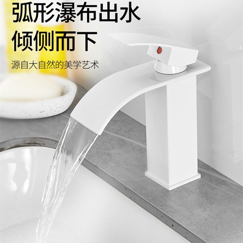 新款白色瀑布冷热水龙头方形卫生间洗手盆洗脸盆台上盆水龙头加高