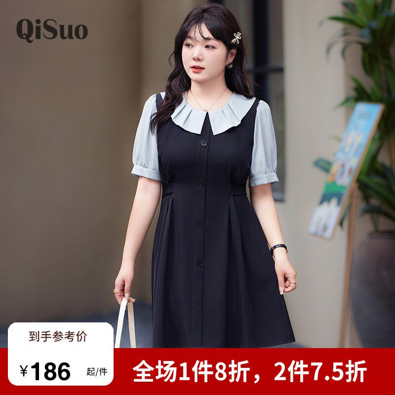 大码女装夏季新款高级感气质A字裙压褶收腰显瘦胖妹妹减龄连衣裙