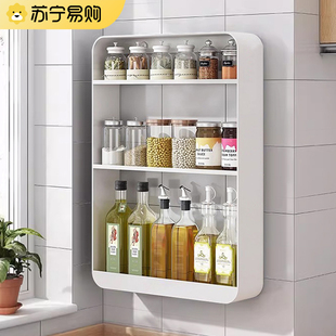 厨房调料c置物架壁挂多功能置物架厨房免打孔墙上多层调料架3459