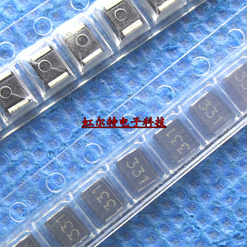 1210贴片电感 330UH (331) 3225绕线电感 原装(100只25元)