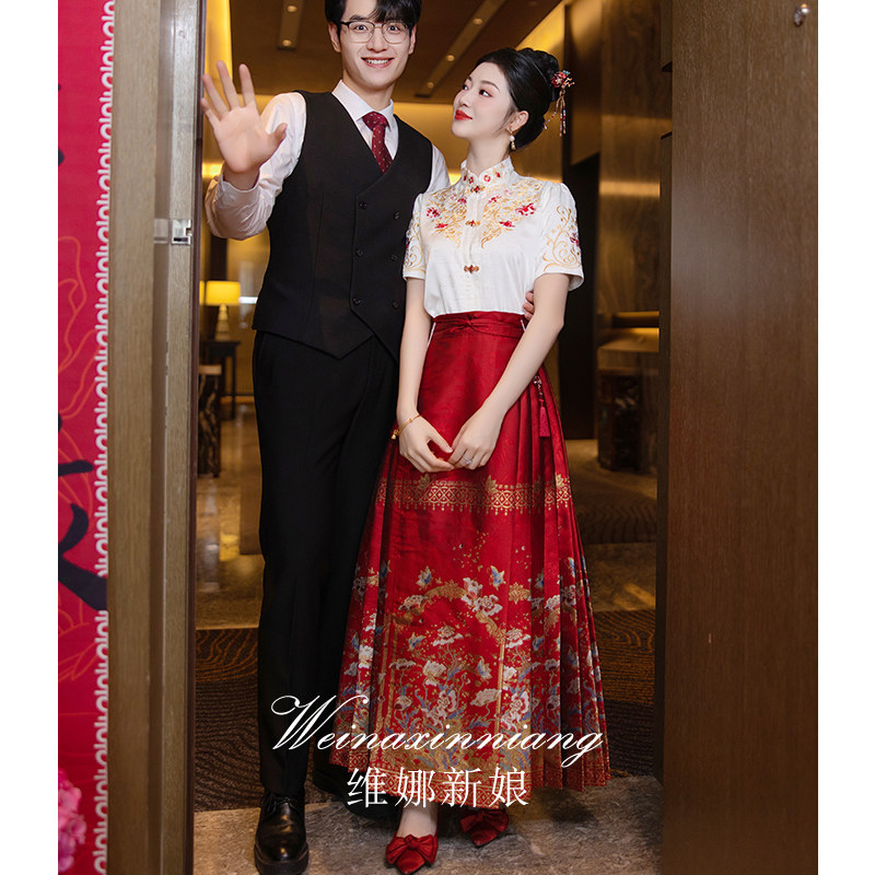 马面裙套装敬酒服新娘2024新款新中式汉服订婚礼服裙平时可穿婚服