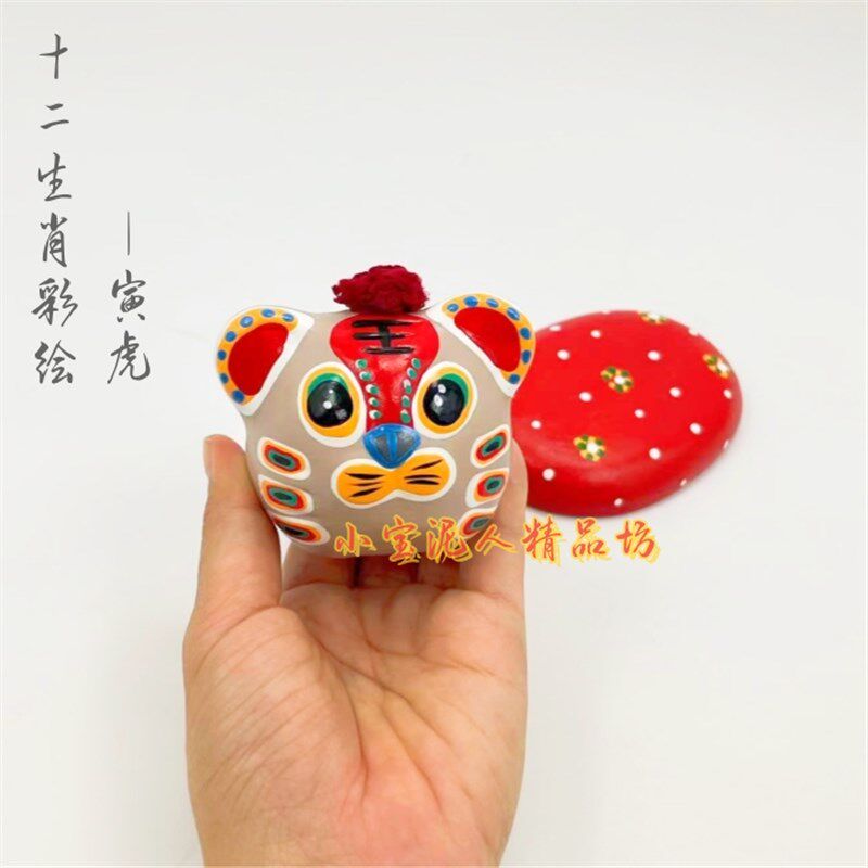 十二生肖彩绘 送小朋友同学长辈生日礼物中国Q风特色民俗可爱摆件