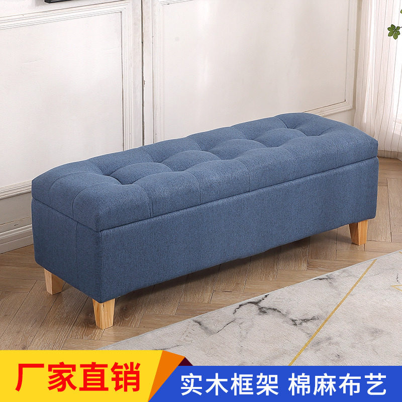 简约现代实木家用换鞋凳鞋柜布艺沙发凳长方形床尾可坐收纳储物凳