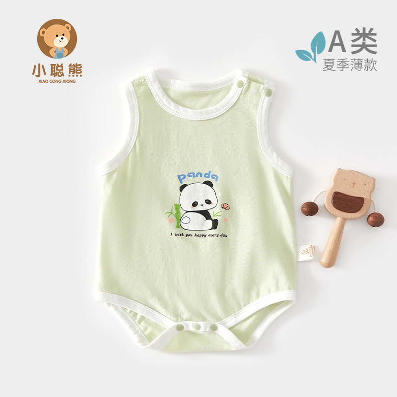 新生儿婴儿衣服夏季薄款包屁衣初生宝宝背心连体三角哈衣纯棉a类8