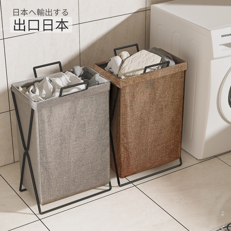 脏衣篓脏衣服收纳筐脏衣篮脏衣筐放衣服的收纳筐网红款可折叠落地
