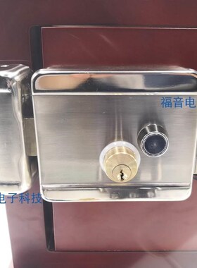 12v单元门1073电控锁铁门锁门锁楼宇对讲K双头带反锁电子密码门禁