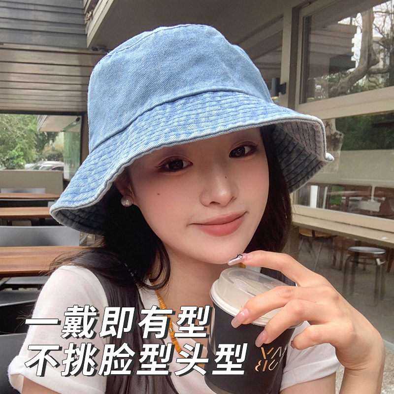 水洗牛仔渔夫帽女春夏季防晒帽子百搭遮阳日系盆帽男高级感显脸小