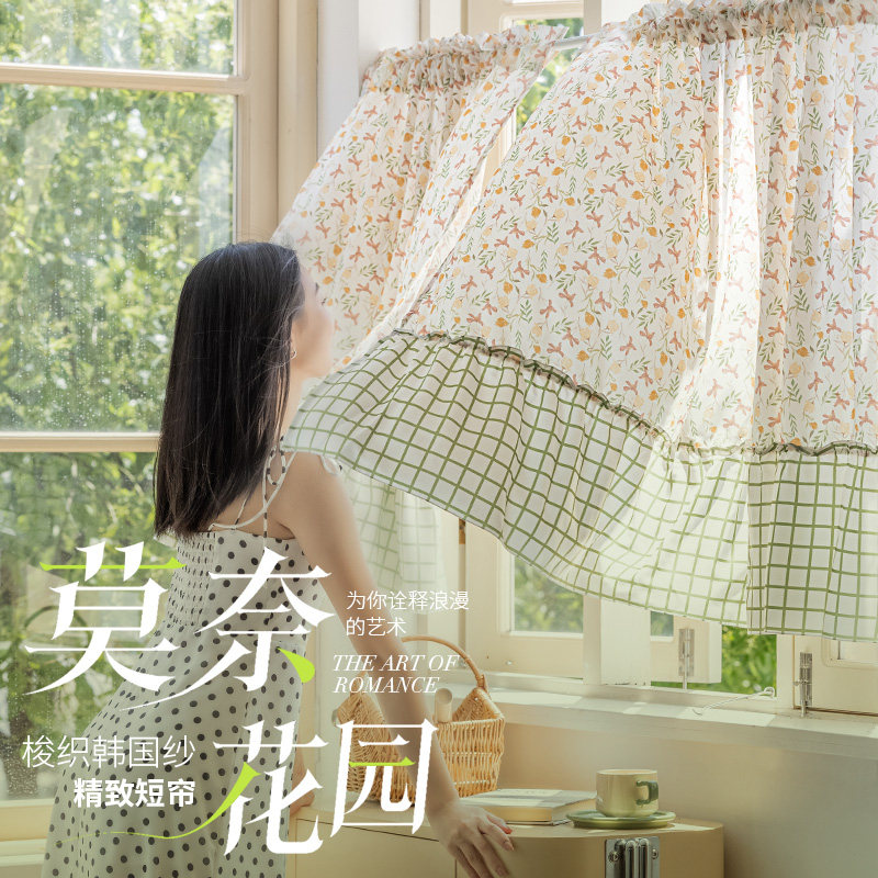 莫奈花园穿杆短门帘田园咖啡帘复古碎花雪纺半帘装饰帘隔断遮挡门,居家布艺,成品窗帘,淘宝优惠券,粉丝福利购,淘宝优惠卷