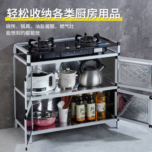 不锈钢简易碗柜橱柜餐边柜茶水柜子储物柜家用P灶台柜多功能厨房