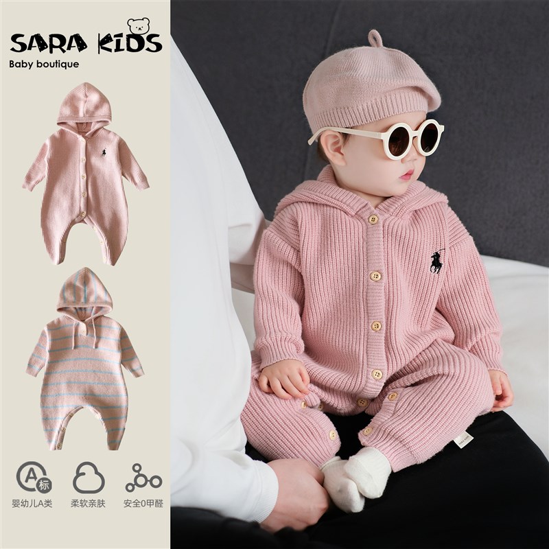婴儿连体衣春秋款韩系洋气宝宝春装衣服针织哈衣春小月龄毛衣爬服