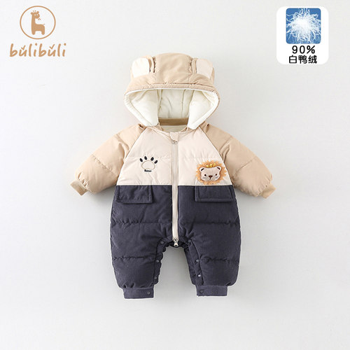 婴儿羽绒服连体衣男宝宝加绒保暖哈衣冬季外出抱衣婴幼儿衣服冬装