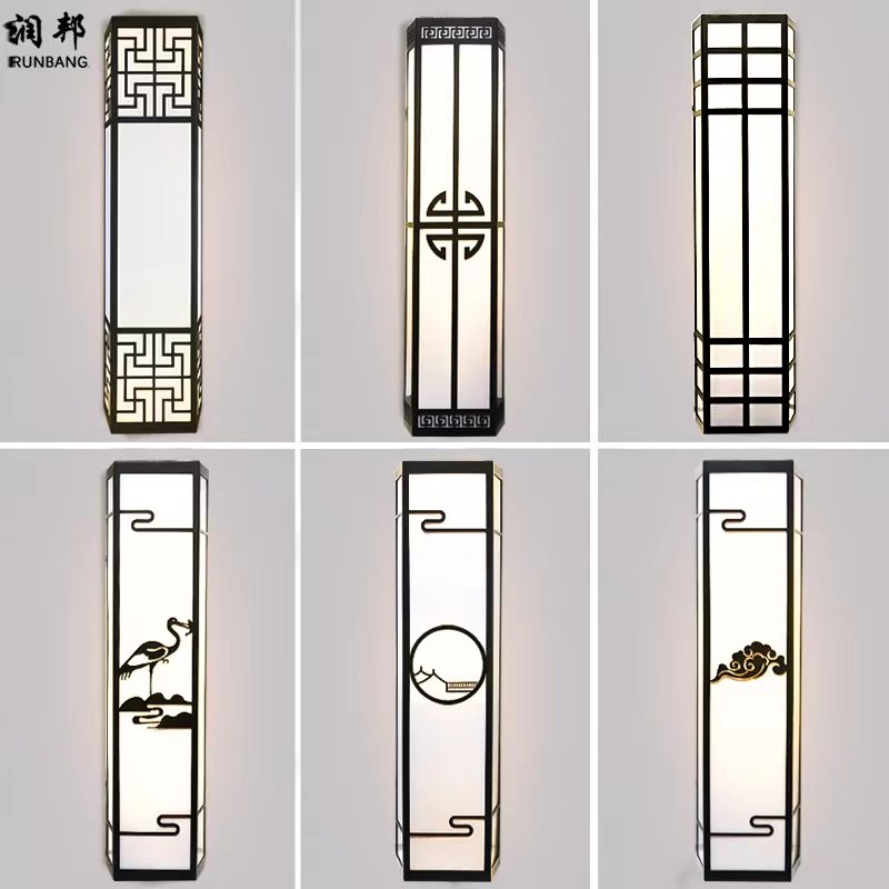 新中式户外防水壁灯庭院阳台走廊别墅大门柱子现代仿云石室外墙灯,家装灯饰光源,户外壁灯,淘宝优惠券,粉丝福利购,淘宝优惠卷