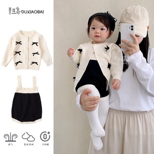 套装 洋气百搭儿童毛衣外套宝宝纯棉上衣秋季 女童秋装 婴儿针织开衫