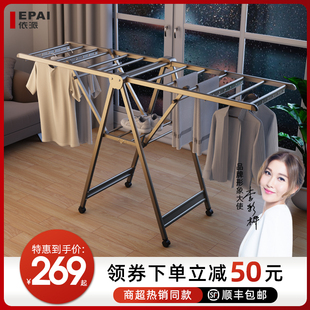 晾衣架阳台神器卧室家用凉铝合金杆户外J支架晾晒被子落地折叠室
