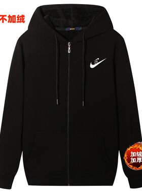 春秋冬季纯棉开襟外套连帽运动衫男帽衫宽松拉炼外套加肥加大码休
