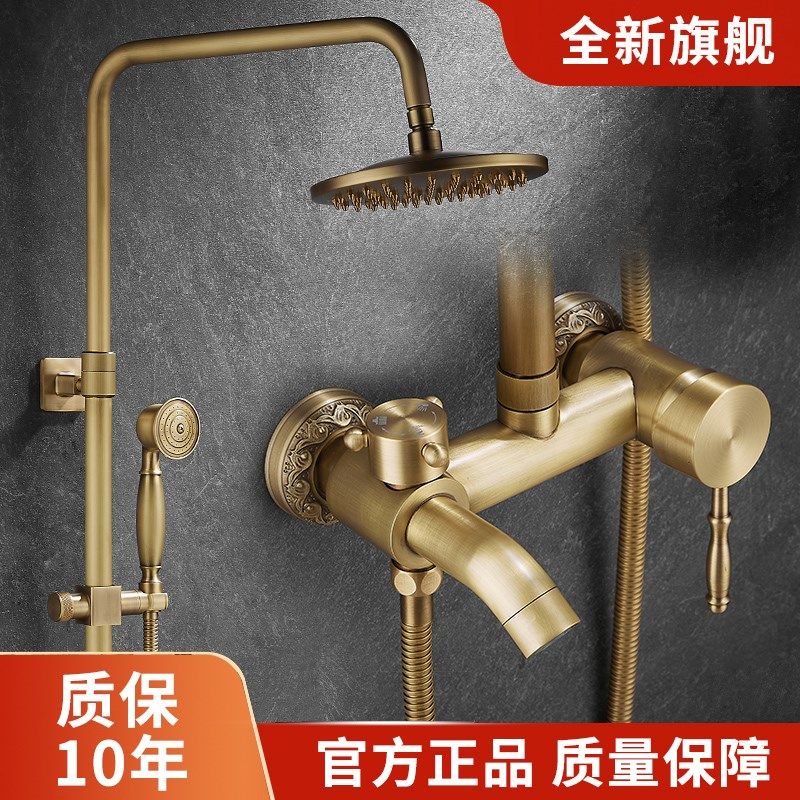 复古全铜淋浴花洒套装家用免打孔美式仿古卫生间沐浴器水龙头浴室
