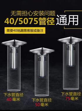不锈钢防臭c地漏11 11.5厘米下水道卫生间淋浴洗衣机地漏改造通用