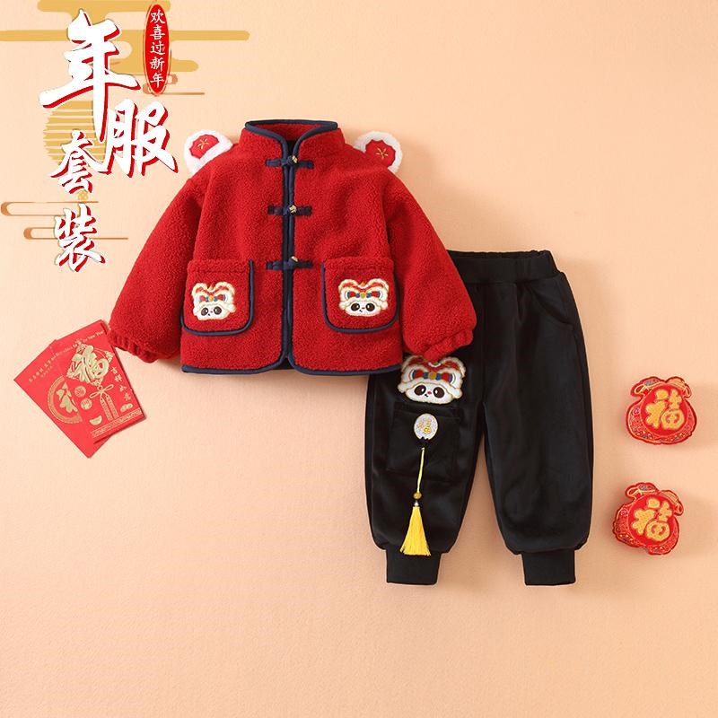 男童喜庆拜年服儿童冬季帅气套装女宝宝周岁唐装礼服童装新年衣服