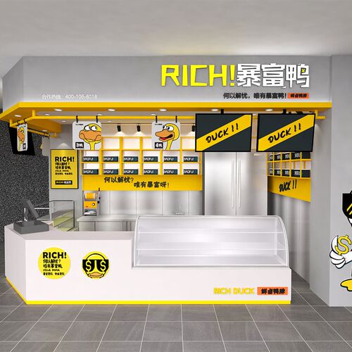 店铺店面3d效果图设计商铺门头室内装修奶茶餐饮女装酒店美容美甲