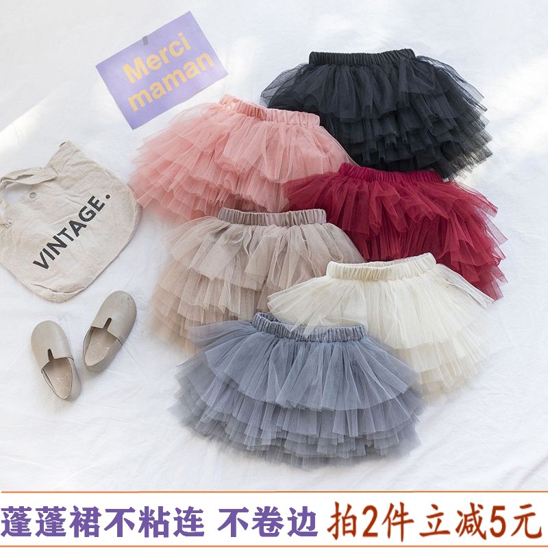 女童半身短裙纱裙蛋糕裙春夏公主裙裤黑色女宝宝纱裙小女孩蓬蓬裙