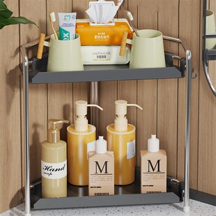 卫生间浴室三角置物架厕所免打孔洗漱台I三脚多功能厨房桌面收纳