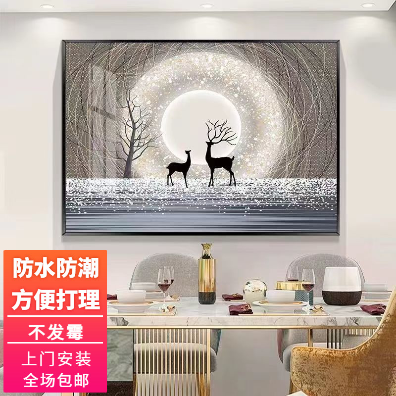 餐厅客厅沙发背景墙装饰画麋鹿z轻奢高档寓意好的晶瓷镶钻挂画横图片