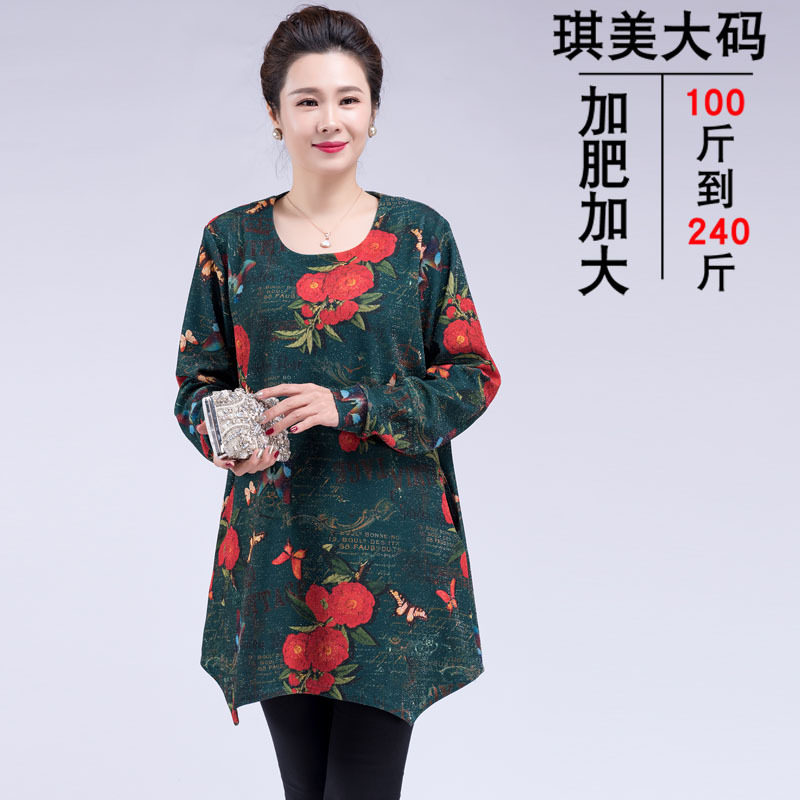 胖妈妈老人宽松T恤女士中老年秋装女装加肥加大码长袖打底衫200斤